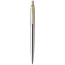Penna a sfera Jotter. La penna Jotter, icona del marchio Parker,  la scelta d