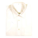 Camicia per Cameriera DON, bianca, in poliestere e contone (65%-35%). Mezza manica.
Taglie dalla XS alla XL colore Bianco