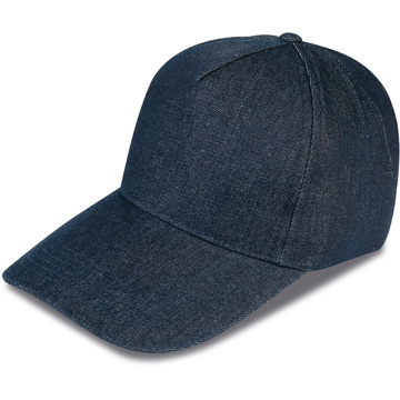 Variante colore Cappellino 5 pannelli in jeans