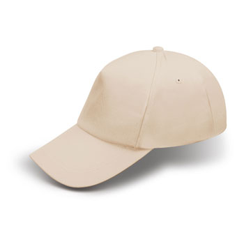 Variante colore Cappellino bimbo 5 pannelli