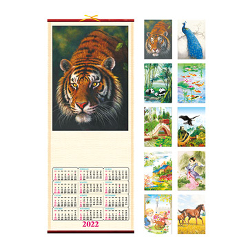 Calendario in canna Illustrazioni