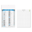 Calendario olandese