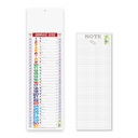 Calendario Silhouette Multicolor